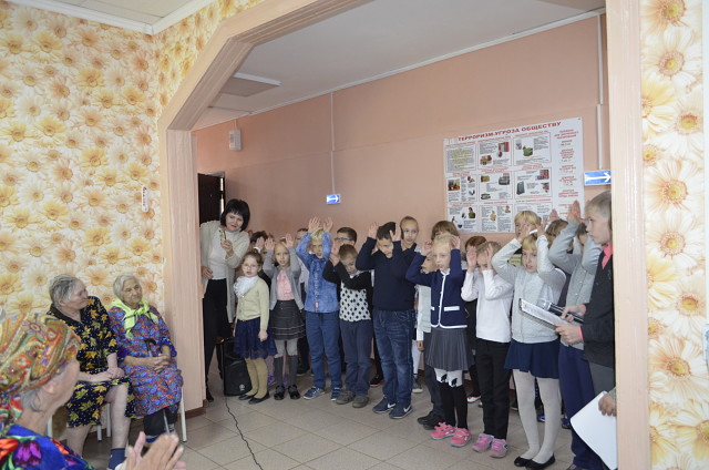 foto 2018