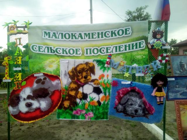 IMG-20190618-WA0001