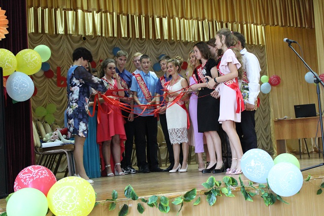 vup 0175 1