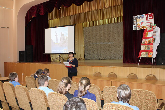 stalingrad 1