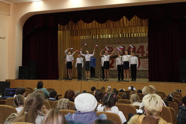 festi 5