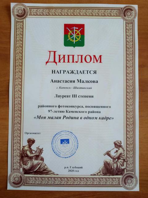 foto20201028 11