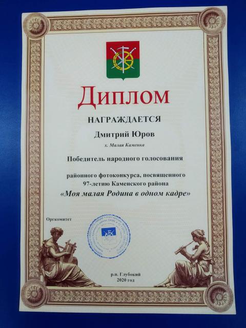 foto20201028 9