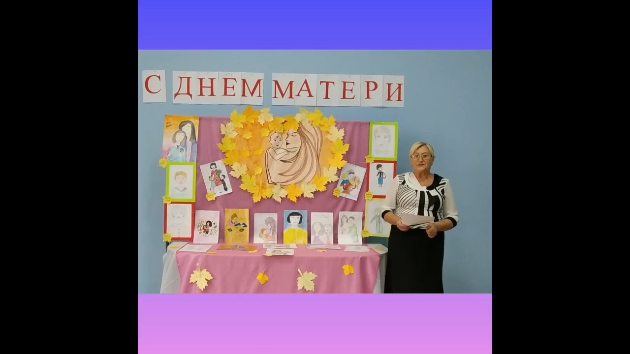 stih20201202 2