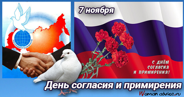 sogl20201202 1