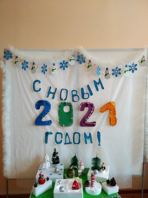 oform20210122 2