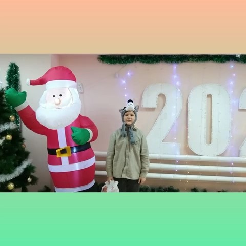 fleh202122 5