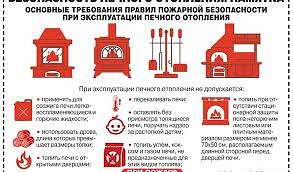 zima20210122 1