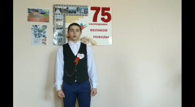 stih2021 1