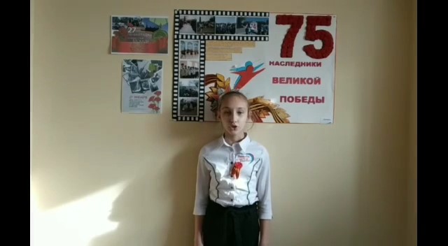 stih2021 5