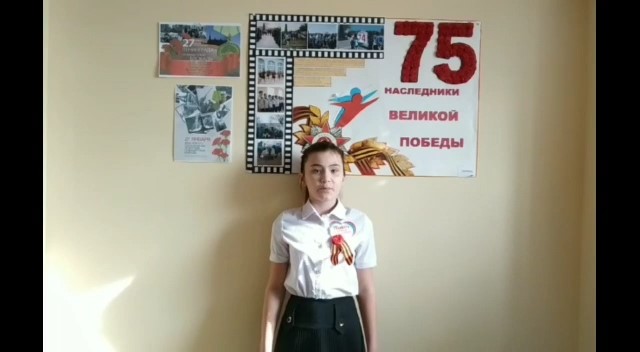 stih2021 6