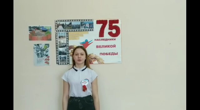 stih2021 7