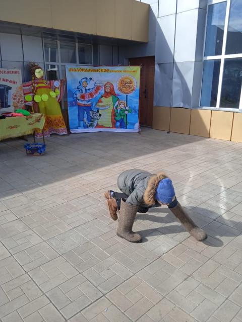 IMG-20210312-WA0014