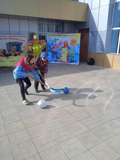 IMG-20210312-WA0061