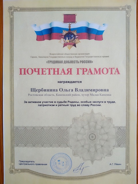 IMG 20210330 125626