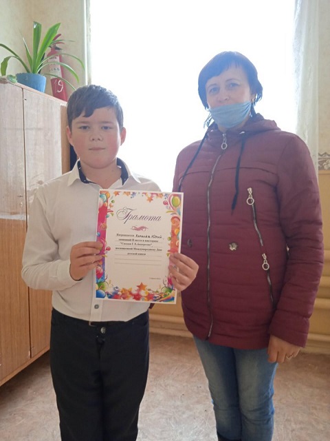 skazka202106 5