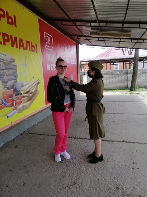g lenta 5