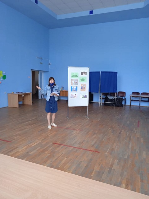 lukomorje 1