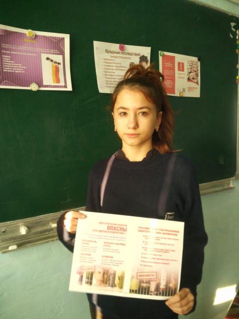 energe20211122 3