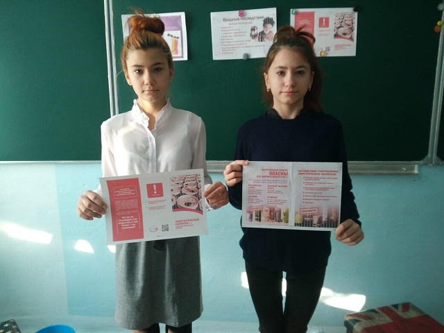 energe20211122 4