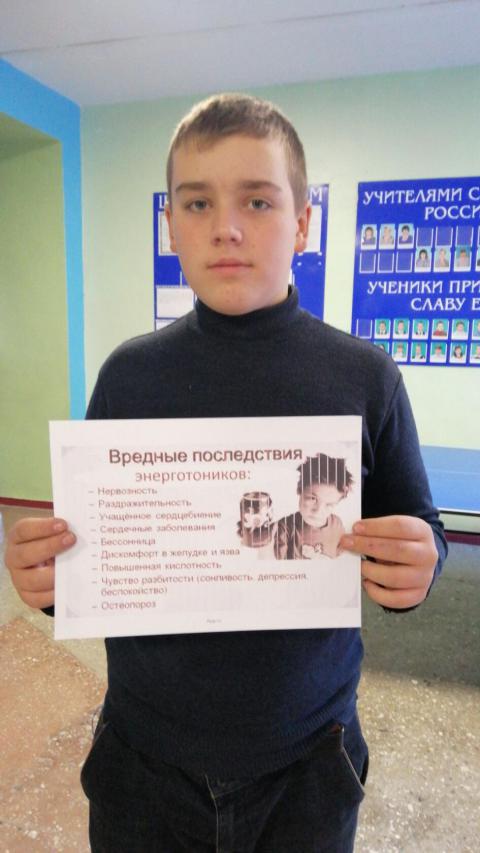energe20211122 7