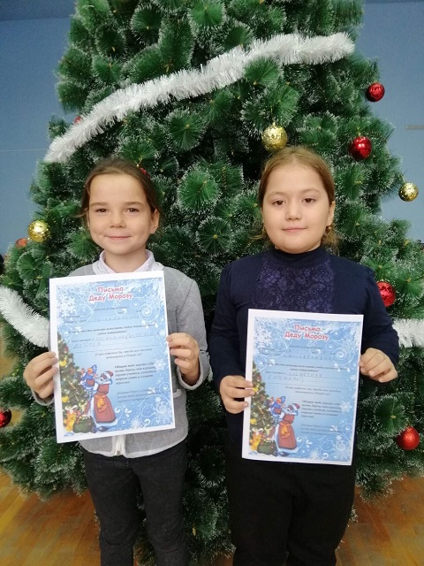 razvle20211213 5