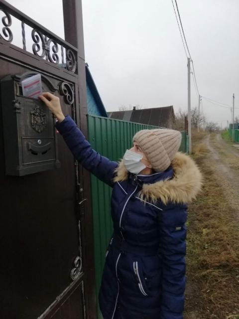 vaci20211220 5