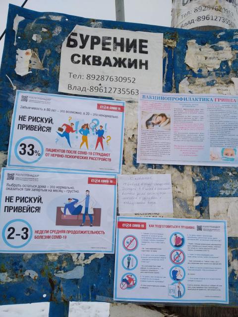 priviv202231 6