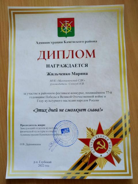 final202205 2