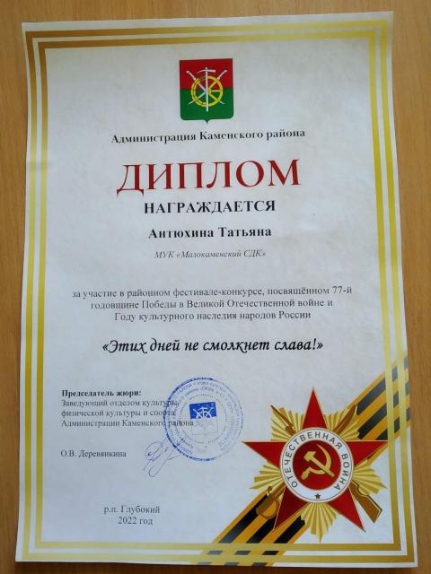 final202205 4