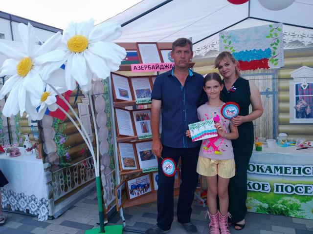 prazd202217 10