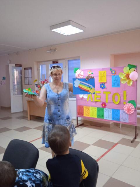 radyg20220617 1