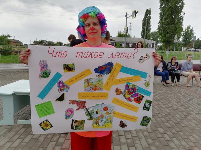 fotog20220606 7