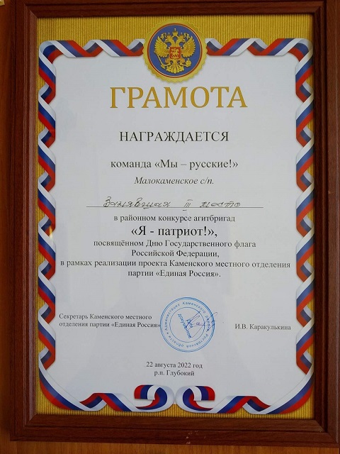 patr20220824 9