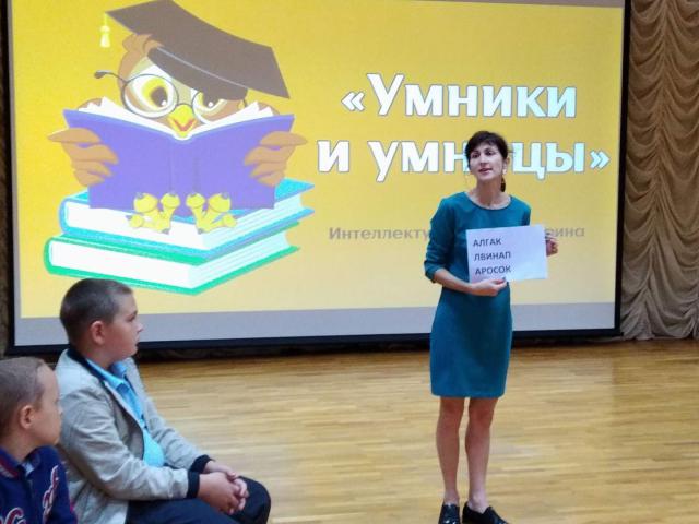 zanim vikt202216 6