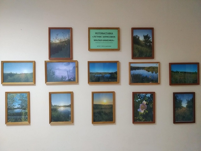 fotovst20221028 1