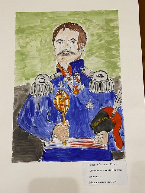 vistavka 1
