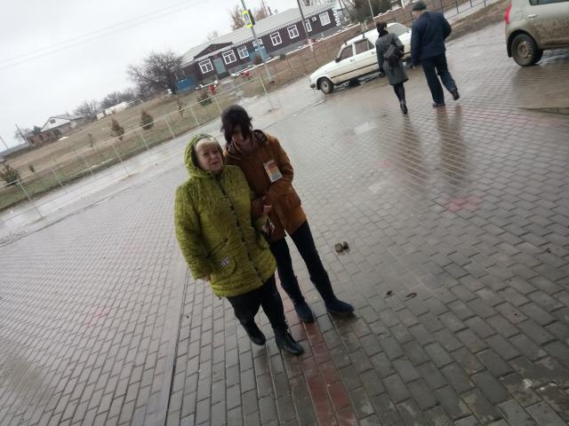 Gce37ru9L2M