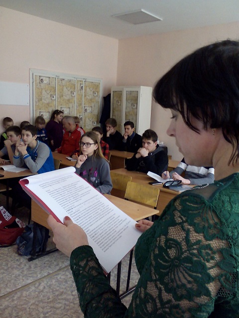 IMG 20180315 124931