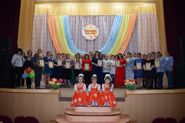 foto-25-03-2019-15-14-1